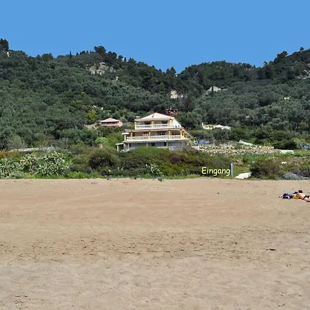 House Tolis - *
